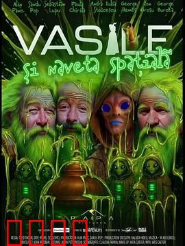 星际战士：太空堡垒