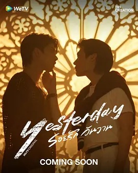 骗徒港：金钱迷宫