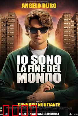 《狂飙罗马：极速复仇