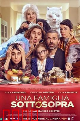 天翻地覆一家亲：领养三孩笑泪齐飞