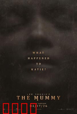 木乃伊2026：复活危机