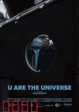 《宇宙孤狼：星际赏金猎人