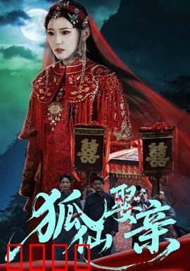 悬疑：匿名电话之谜
