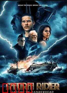 风暴骑士：觉醒之战