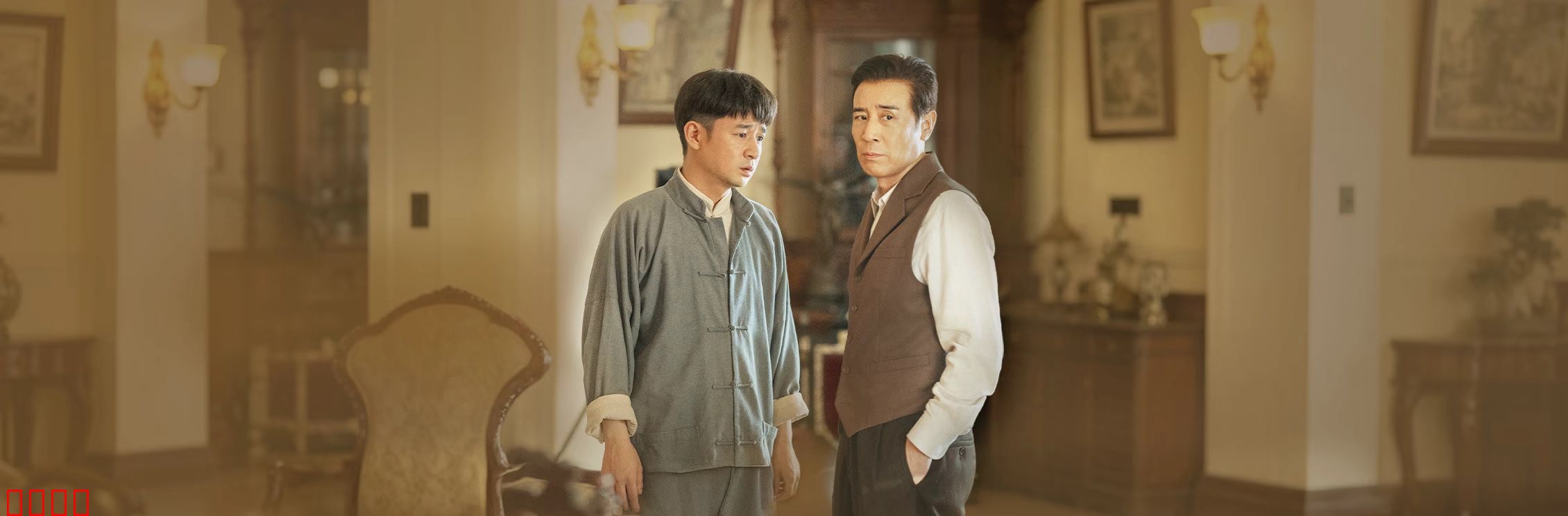 八千里路云和月：抗战演剧史诗