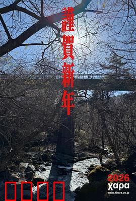 新世纪福音战士 30周年纪念 动画短片：经典重构
