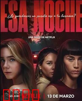 是夜危机第一季：暗夜追凶