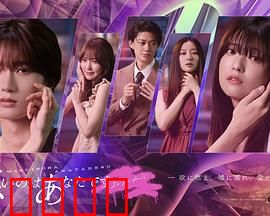 错的是你：迟来的道歉