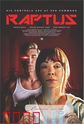 爆发狂：末世求生