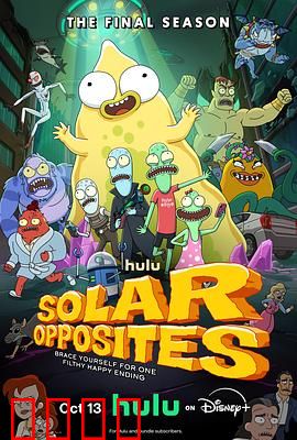 外星也难民第六季：终极逃离