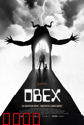 界障：命运枷锁