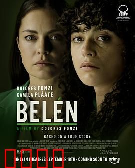 我们是伯利恒：信仰之光