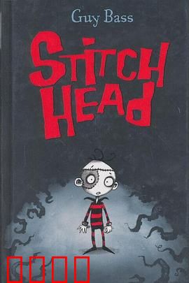 补丁儿：修补灵魂的匠人