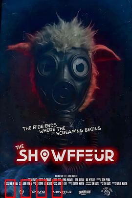 肖菲勒：希望永存