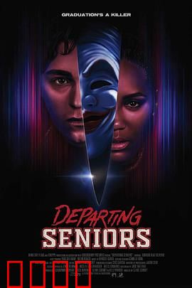 惊恐超能力：失控的诅咒