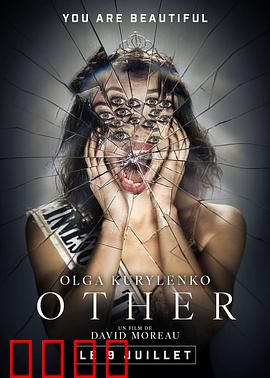 致命威胁：绝地求生