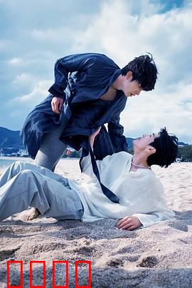 被困在大阪的男孩：绝境逆袭