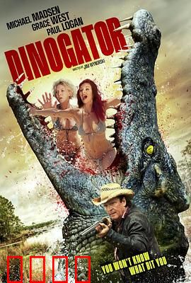 恐龙鳄鱼：远古猛兽复活