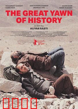 狮子大开口：致命谈判