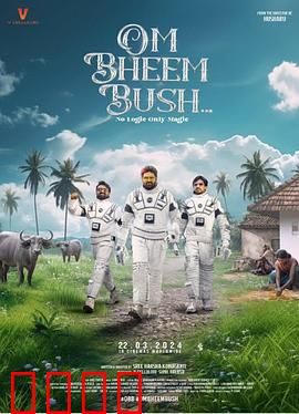 鬼魅有道理：冤魂也有申诉权