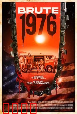 蛮荒镇：绝境求生