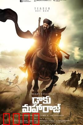 亡命之徒2025：末路狂飙