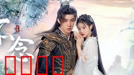 不念：放下才是开始