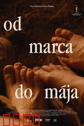 春来家事：春暖人心