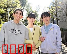 潜入前兄妹：最后一夜