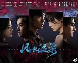 你的太阳：黑暗中的救赎