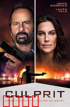 罪魁祸首2025：AI骗局真相