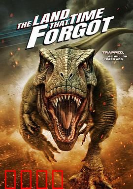 时光遗忘之地：时光停滞的谜团