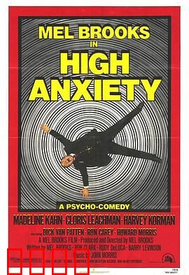 恐高症国语：云端自救