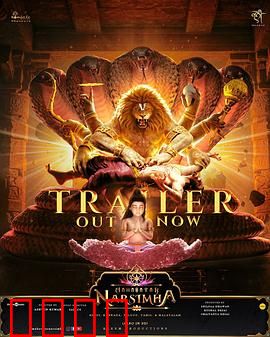 毗湿奴化身：十大化身之谜