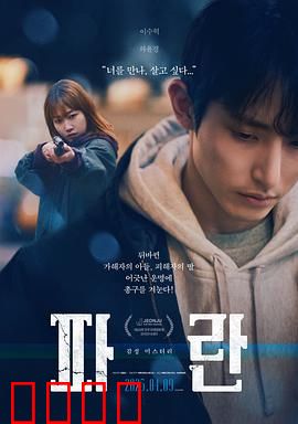 迷失2023：记忆碎片