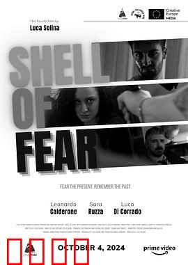 恐惧之壳：心理深渊