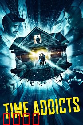 嗨翻时空：笑爆循环