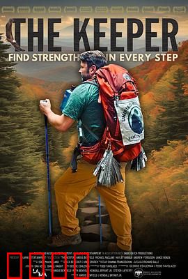 战友的救赎：跨越战火的兄弟情