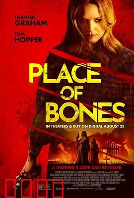 骸骨之地：亡灵觉醒