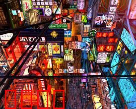 东京暗变：暗影觉醒