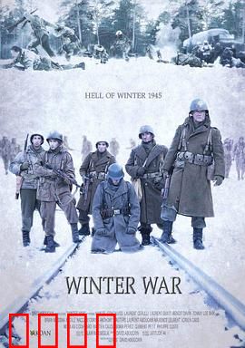 冬季战争：冰雪炼狱