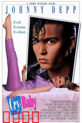 哭泣宝贝：不哭才怪