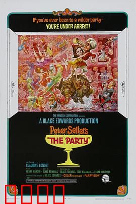 狂欢宴：美食与死亡的盛宴