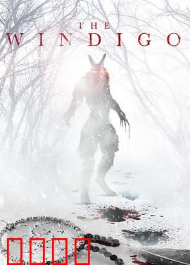 化身邪魔：恶魔之吻