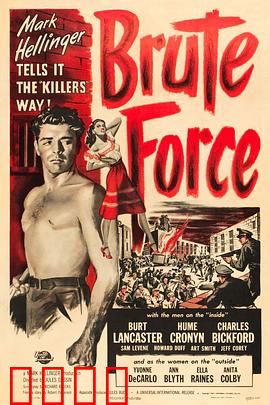 血溅虎头门：铁窗血泪