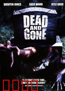 死亡经历：濒死边缘的真相