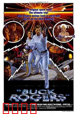 二十五世纪宇宙战争：星际帝国末日