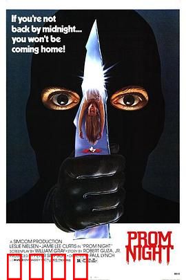 舞会惊魂：血色毕业夜