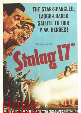 第17号战俘营：铁血越狱