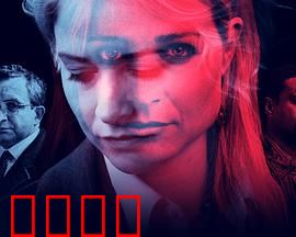 瞒骗：隐藏的真相